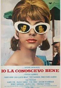 Io la conoscevo bene