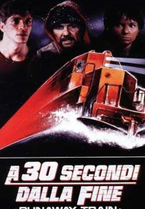 A 30 secondi dalla fine