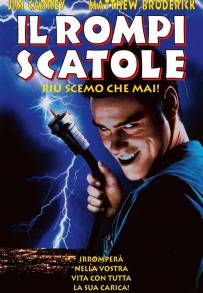 Il rompiscatole