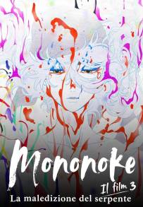 Mononoke – Il film 3: La maledizione del serpente